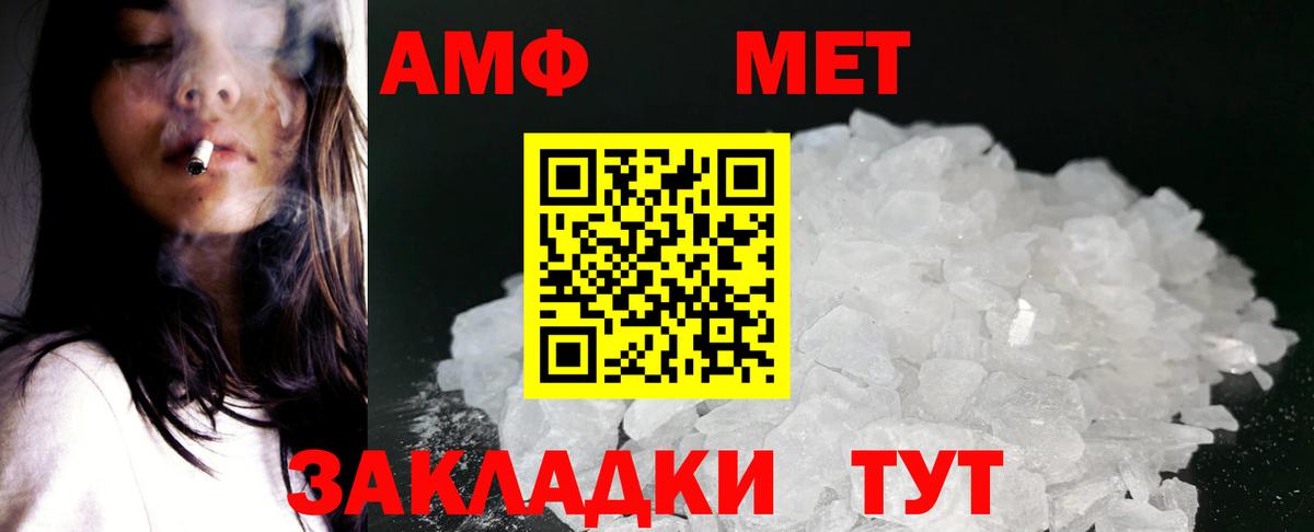 Cocaine Ефремов