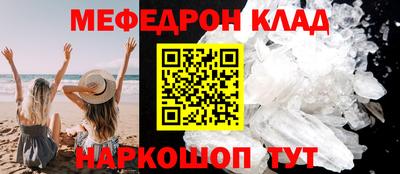круглые Коммунар