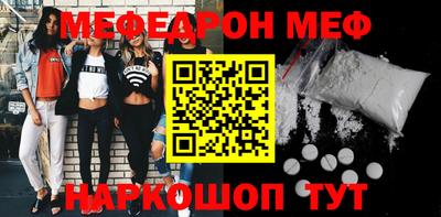 крисы Конаково