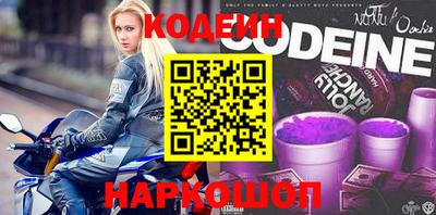 круглые Коммунар