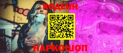 круглые Коммунар
