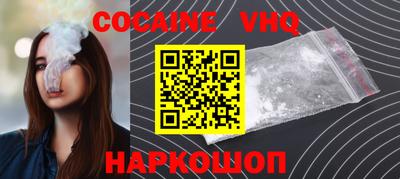 круглые Коммунар
