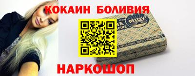 крисы Конаково