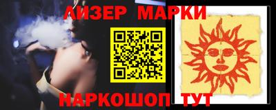 крисы Конаково