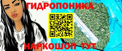 круглые Коммунар