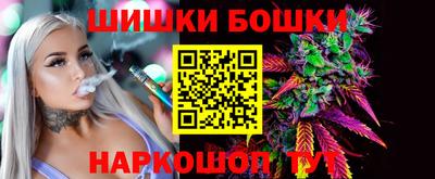 круглые Коммунар