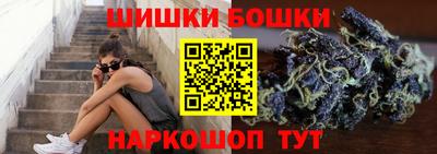 крисы Конаково