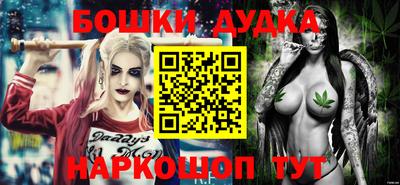 круглые Коммунар