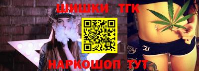 круглые Коммунар