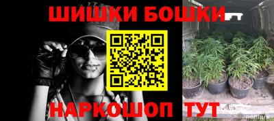 круглые Коммунар