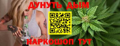 прущий лед Комсомольск-на-Амуре