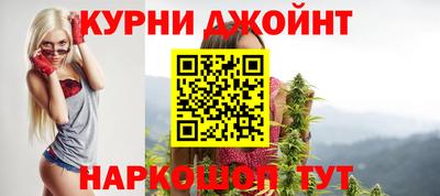 прущий лед Комсомольск-на-Амуре