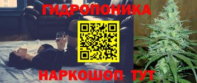 круглые Коммунар