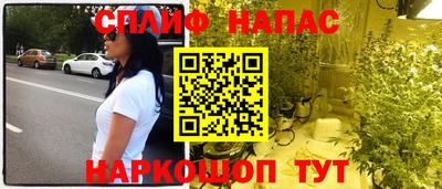 крисы Конаково