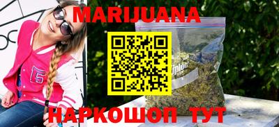 прущий лед Комсомольск-на-Амуре