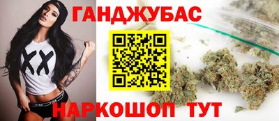 крисы Конаково