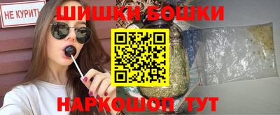 круглые Коммунар
