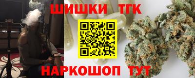 крисы Конаково