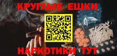 крисы Конаково