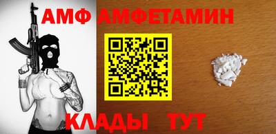крисы Конаково