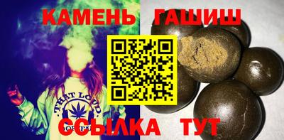 круглые Коммунар