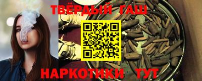 круглые Коммунар