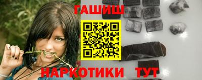 крисы Конаково