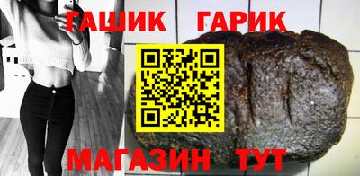 круглые Коммунар