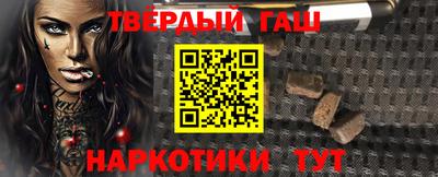 круглые Коммунар