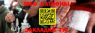 круглые Коммунар