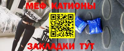 прущий лед Комсомольск-на-Амуре