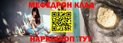 круглые Коммунар