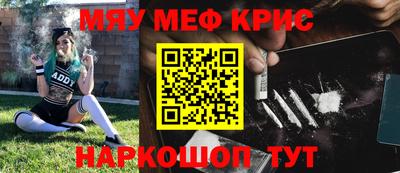 круглые Коммунар